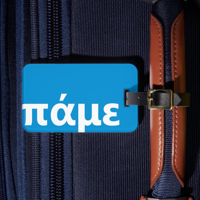 Greek personalised blue and white luggage tag (Front Insitu 4)