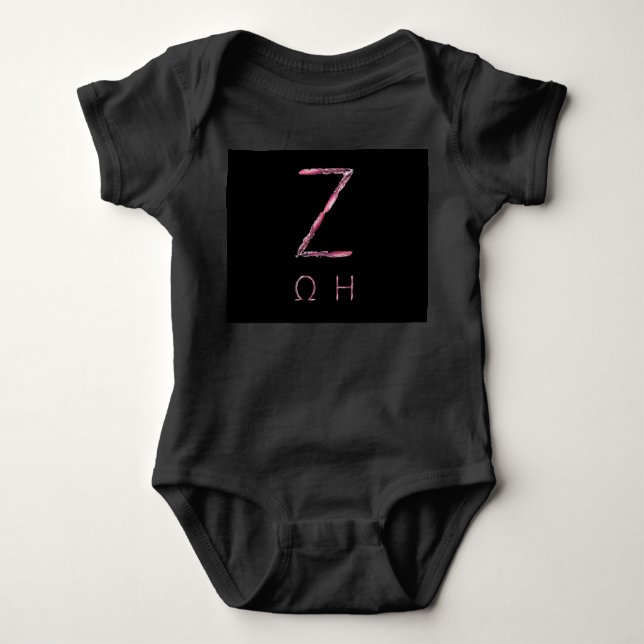 Greek Personalised Clothing  Baby Bodysuit (Front)