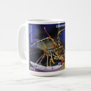 Greek postage stamp Common spiny lobster Coffee Mug