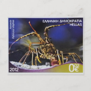 Greek postage stamp  Common spiny lobster  Postcard
