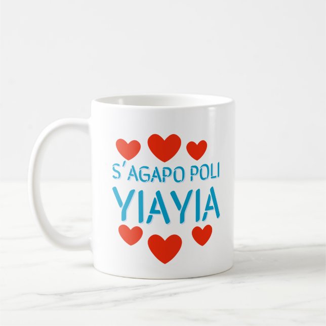 Greek Sagapo Poli Yiayia Coffee Mug (Left)