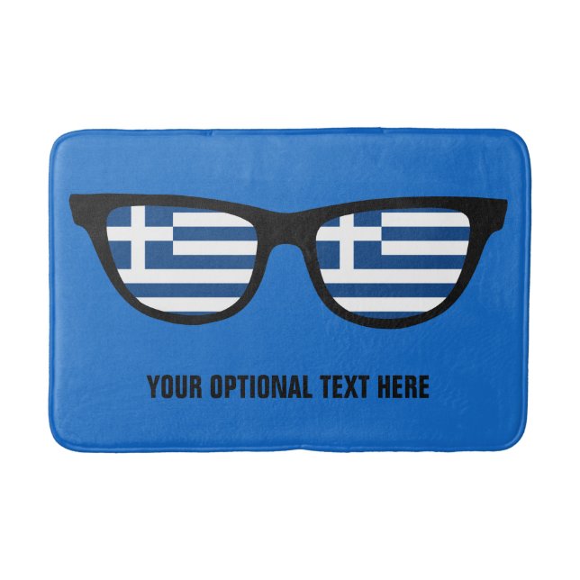 Greek Shades custom bath mats (Front)