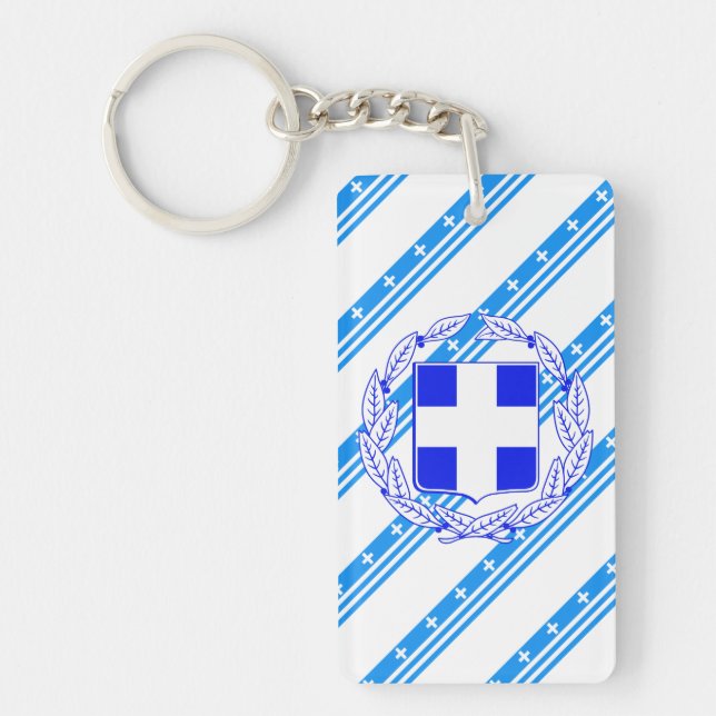 Greek stripes flag key ring (Front)
