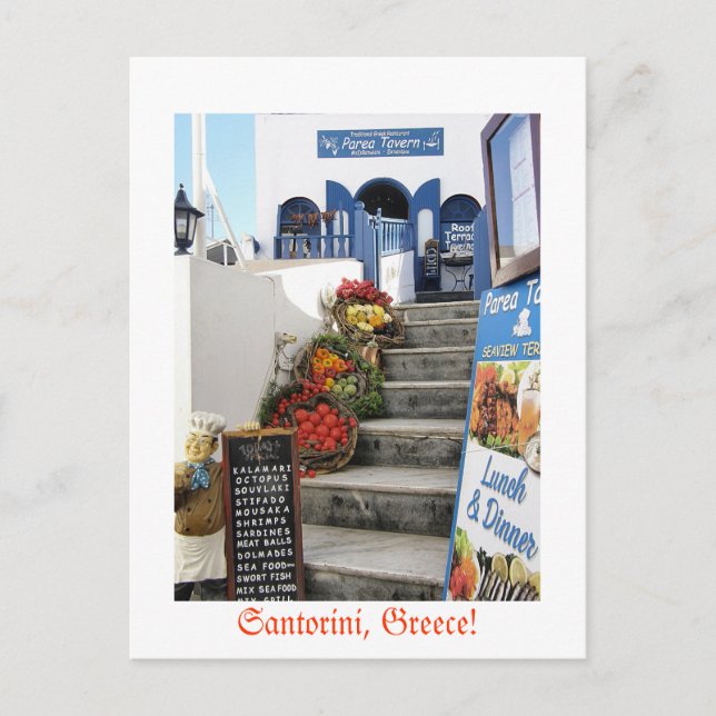 greek tavern on Santorini, Greece Postcard (Front)