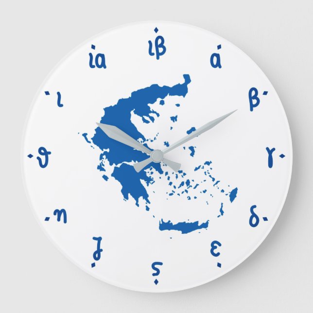 Greek Time - Greek Numerals and the map of Greece Large Clock (Front)