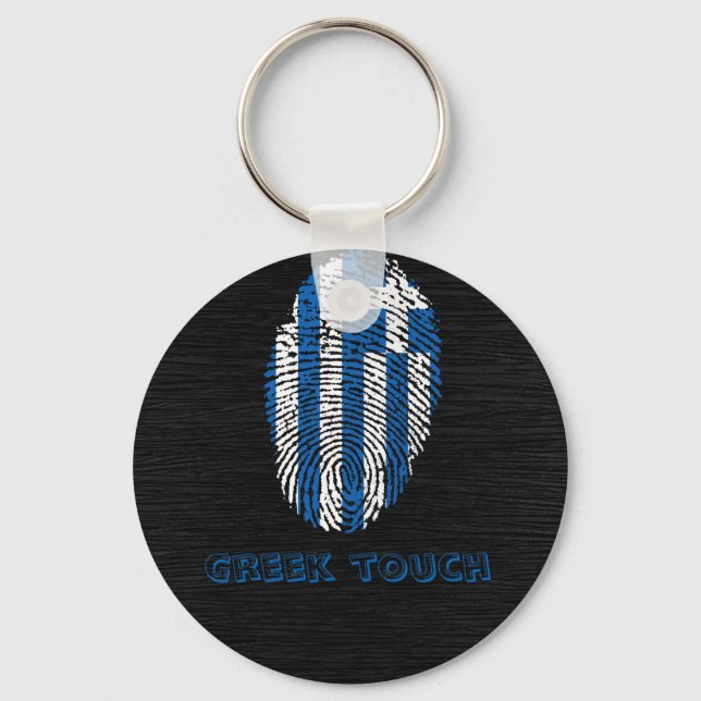 Greek touch fingerprint flag key ring (Front)