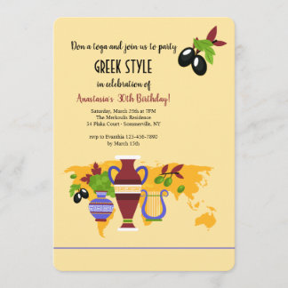 Greek Urns Invitation