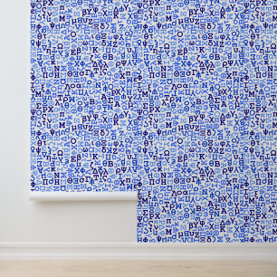 Greek Wallpaper