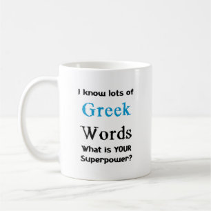 greek words coffee mug