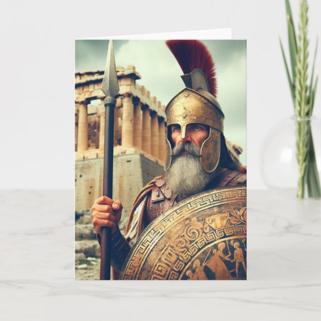 Greek Worrior  Invitation (Front)