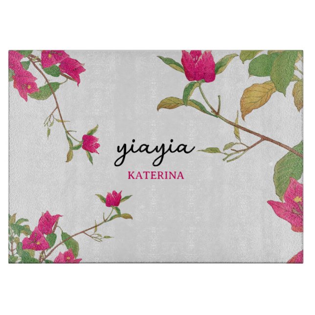 Greek Yiayia Greek Grandmother Bougainvillea Cutting Board (Front)