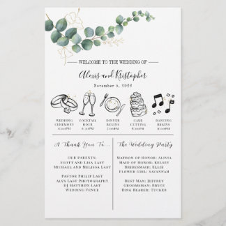 Green and Gold Elegant Wedding Itinerary Hand Out Stationery