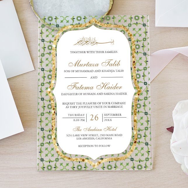 Green and Gold Moroccan Tile Islamic Wedding Acrylic Invitations (Creator Uploaded)