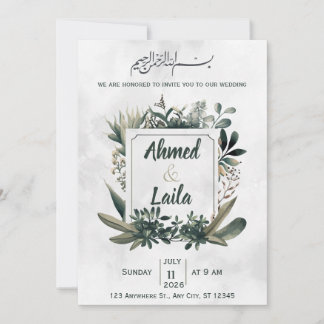 Green and grey Islamic Wedding Invitation