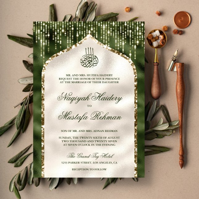 Green and Ivory Gold Glitter Arch Muslim Wedding Invitation (Creator Uploaded)