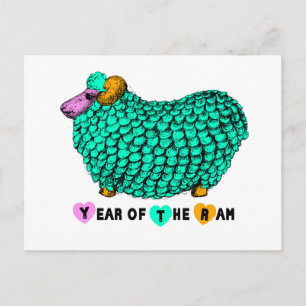 Green Big Ram Chinese New Year Zodiac Postcard