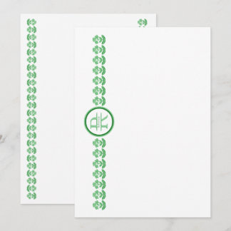 Green Block Print Daisy Card