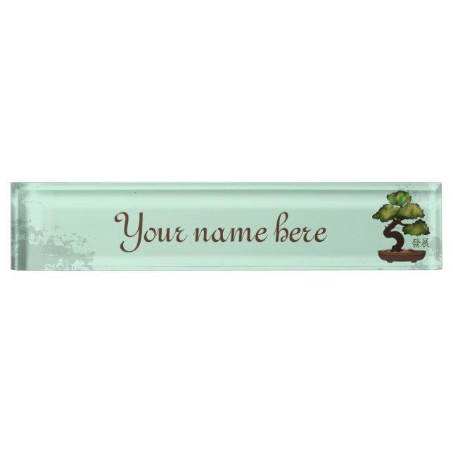 Green Bonsai grunge background 'Growth' Nameplate (Front)
