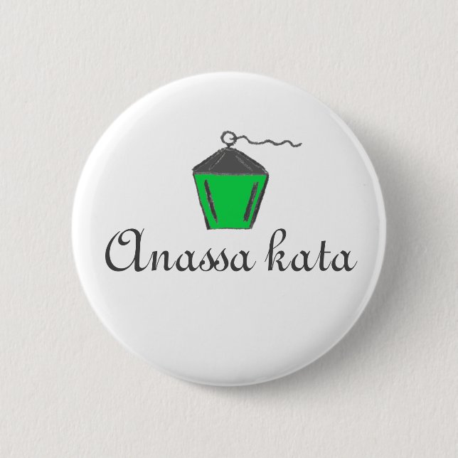 Green Bryn Mawr Lantern Anassa Kata 6 Cm Round Badge (Front)