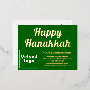 Green Business Brand on Hanukkah Foil Holiday Postcard