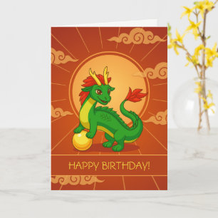 Green Chinese Dragon on Red Birthday Blank Card
