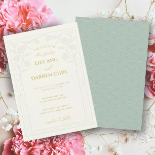 GREEN CHINOISERIE SAGE GREEN WEDDING INVITATION