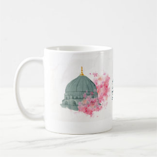 Green Dome Eid mubarak in pink Coffee Mug