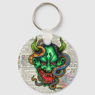 Green Dragon Tattoo Key Ring