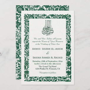 Green Elegant Islamic Wedding Nikah with QR code Invitation