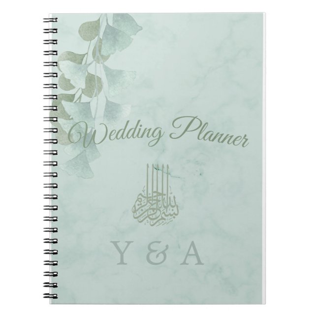 Green Eucalyptus Foliage Bismillah Marble Wedding Notebook (Front)
