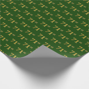 Green, Faux Gold 71st (Seventy-First) Event Wrapping Paper