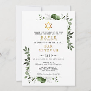 Green Floral Botanical Bar Mitzvah Bat Mitzvah Invitation