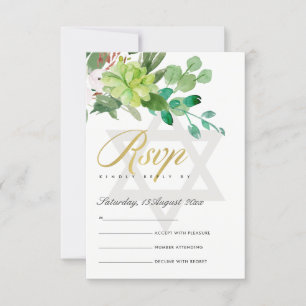 GREEN FOLIAGE WREATH STAR BAR BAT MITZVAH RSVP CARD