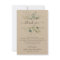 green folige funeral thank you note