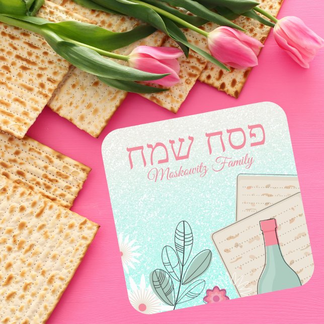 Green Glitter Flowers, Wine and Matzah Passover   Square Sticker (Creator Uploaded)