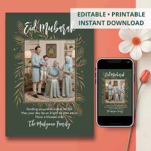 Green Gold Glitter Botanical Photo Eid Mubarak Holiday Card