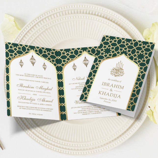 Green Gold Islamic Pattern QR Code Muslim Wedding Invitation (Creator Uploaded)