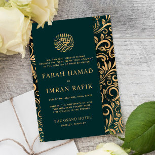 Green Gold Ornate Pattern Islamic Muslim Wedding Invitation
