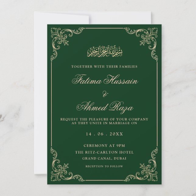 Green Gold Vintage Romantic Script Muslim Wedding Invitation (Front)