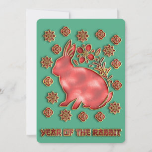Green Gold Year Of The Rabbit Chinese New Year Holiday Card
