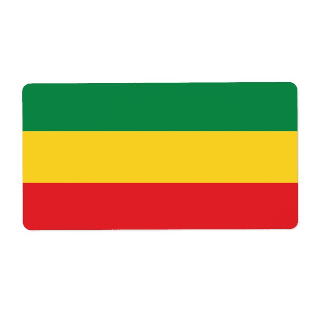 Green, Gold (Yellow) and Red Colours Flag (Front)