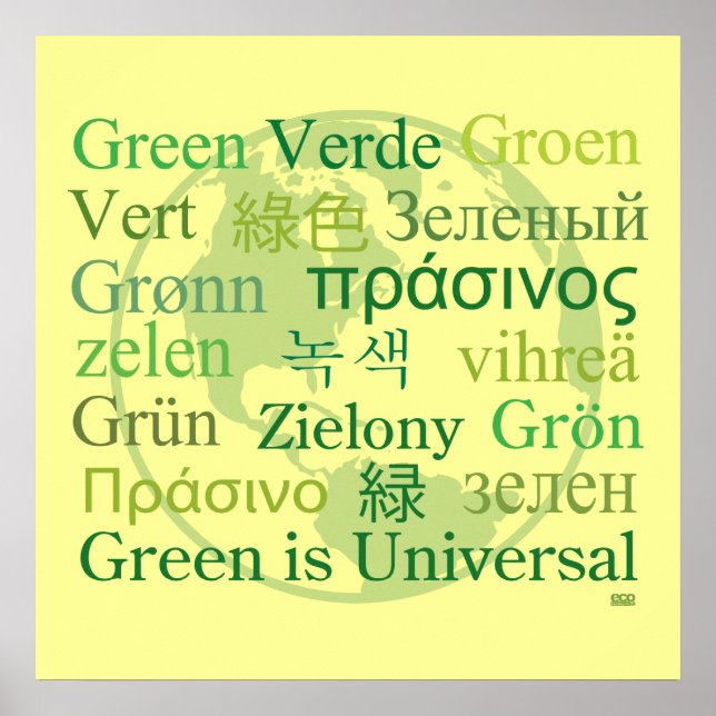 Green is Universal Poster (Front)