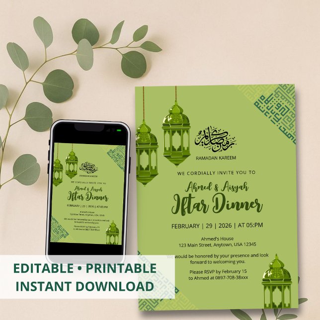 Green Islamic Ramadan Iftar Dinner Invitation (Creator Uploaded)