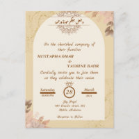 Green Islamic Wedding Invitation