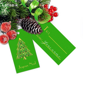 Green Joyoux Noel Christmas Tree Gift Tag