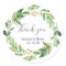Green leaves wedding Thank you stickers