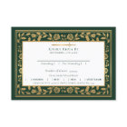 Green Mediaeval Sword Wedding RSVP