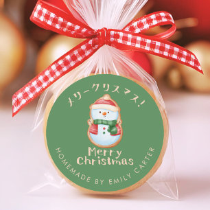 Green Merry Christmas Snowman Cookie Holiday Classic Round Sticker
