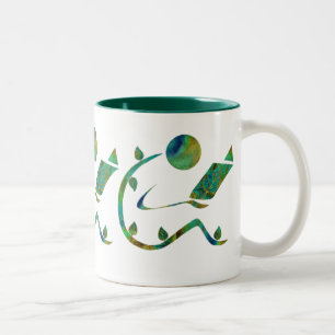 Green Reader Mug