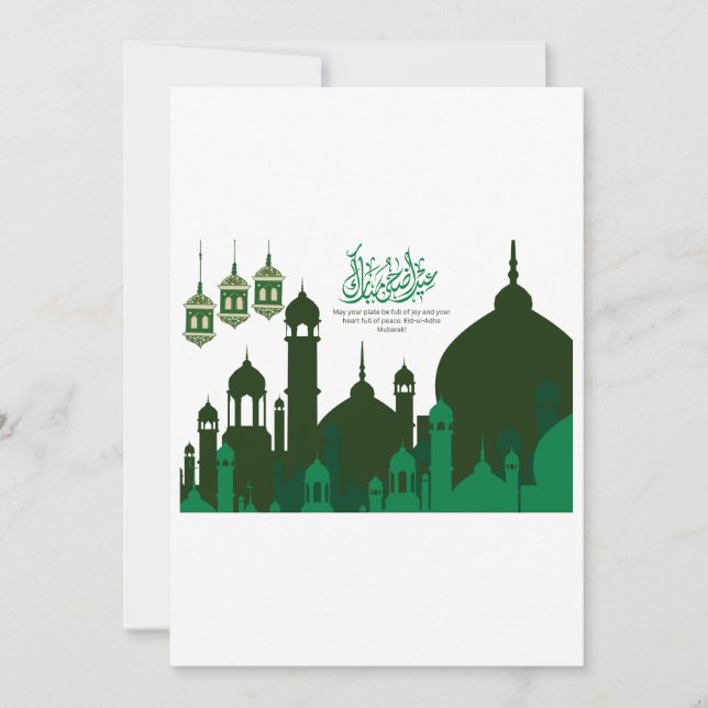 Green Silhouette Mosque Eid-ul-Adha Mubarak card (Front)